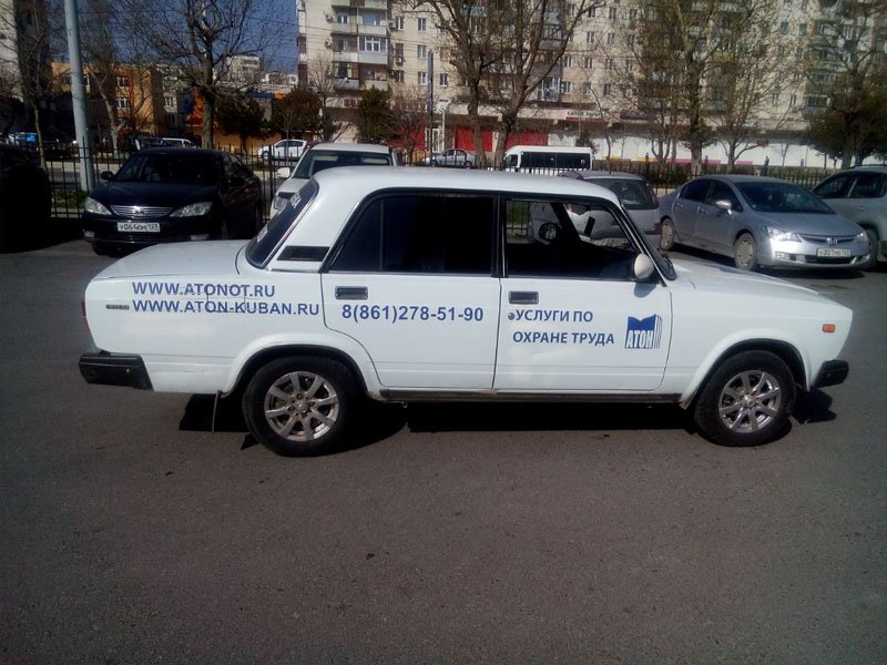 Наши передвижные лаборатории