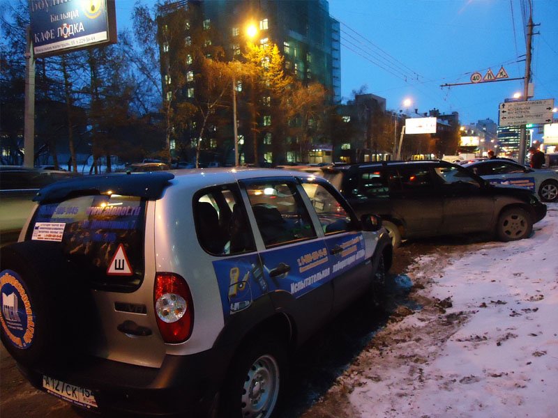 Наши передвижные лаборатории